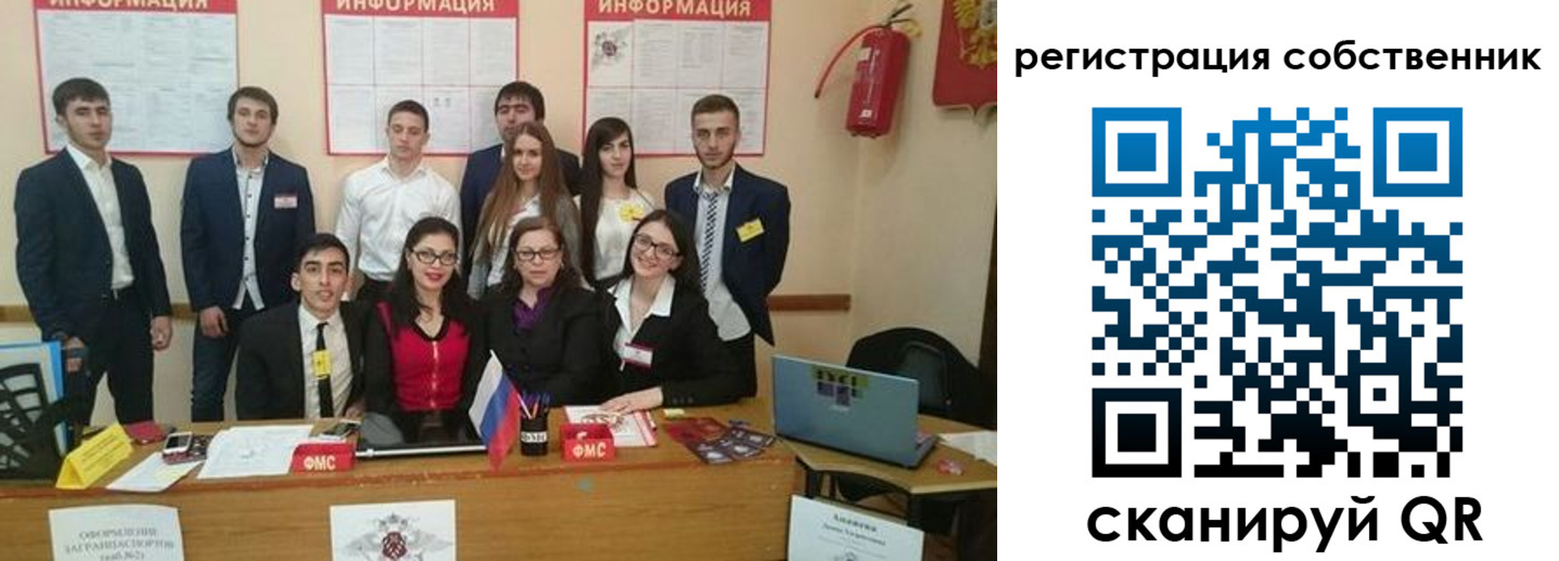 форма 3 в Ярцево
